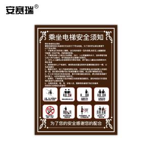 310418商品缩略图