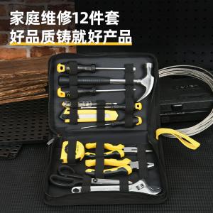 DL5910商品缩略图