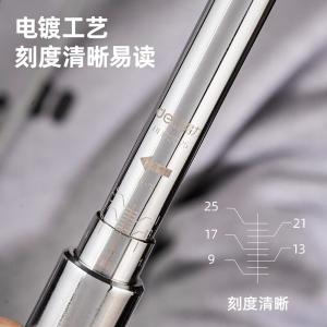 DL-YN-60300商品缩略图