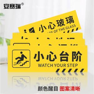 310786商品缩略图