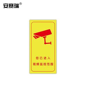 310452商品缩略图