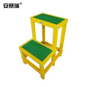 安赛瑞 玻璃钢绝缘凳  电力工作台 电工踏台梯凳 双层绝缘凳 310168