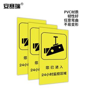 310454商品缩略图