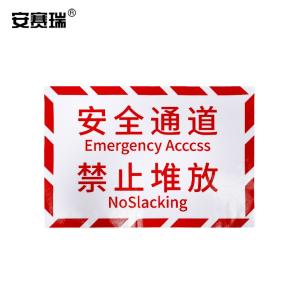 310859商品缩略图