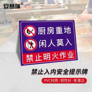 310527商品缩略图