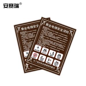 310420商品缩略图