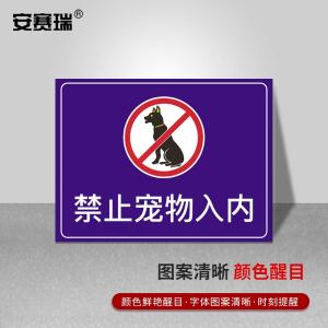 310505商品缩略图