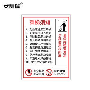 310408商品缩略图