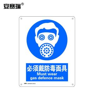 31006商品缩略图