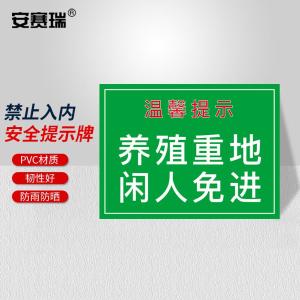 310563商品缩略图