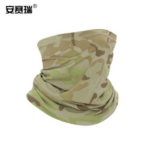 安赛瑞 户外魔术头巾 百变围脖头巾吸湿排汗围巾腕带 夏季防晒骑行头套面罩 沙漠地形 300666