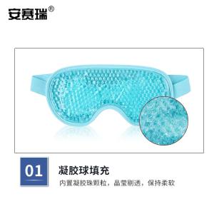 300704商品缩略图