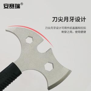 310776商品缩略图