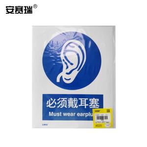 30908商品缩略图