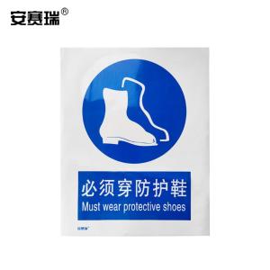 30911商品缩略图