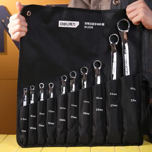 DL0210商品缩略图