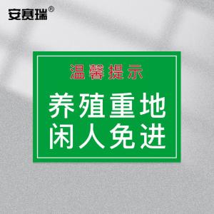 310565商品缩略图