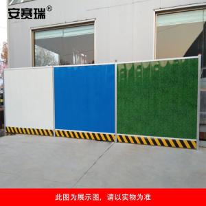 310118商品缩略图