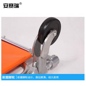 300827商品缩略图