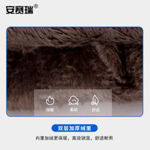 300979商品缩略图