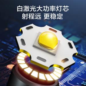 DL551032商品缩略图