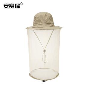 300611商品缩略图