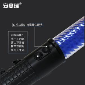 310170商品缩略图