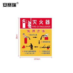 310917商品缩略图