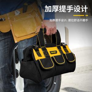 DL430113商品缩略图