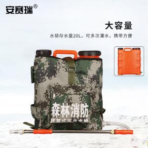 310179商品缩略图