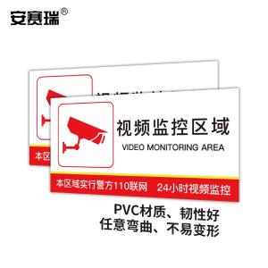 310464商品缩略图