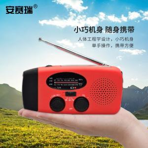 310318商品缩略图