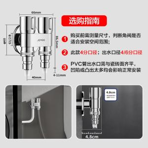 74124-795/1C-1商品缩略图