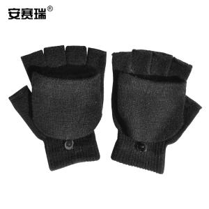 安赛瑞 翻盖半指手套 冬季防寒针织保暖工作写字骑行装备 黑色 1双装 301011