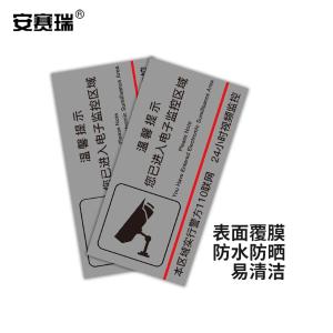 310457商品缩略图