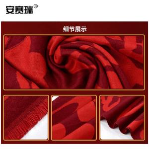 301027商品缩略图