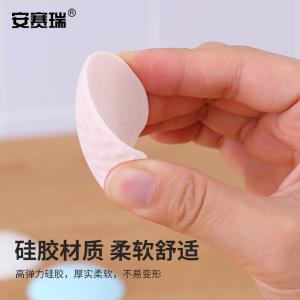 310900商品缩略图