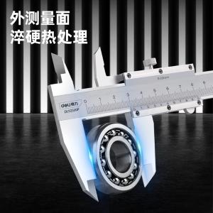 DL92300P商品缩略图