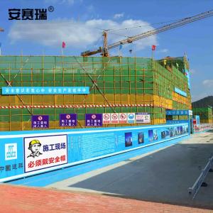 310541商品缩略图