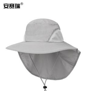 安赛瑞 加大檐防晒遮阳帽 一体式大沿护脖渔夫帽 登山速干工作钓鱼太阳帽 浅灰 300615