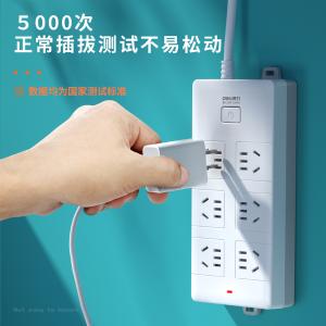 T820650商品缩略图