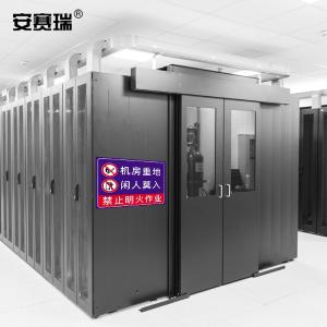 310522商品缩略图