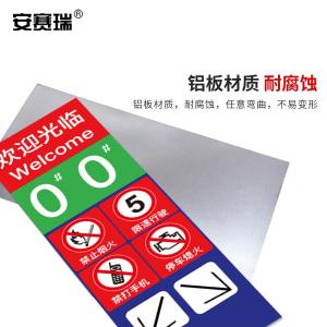 310726商品缩略图