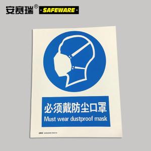 30905商品缩略图