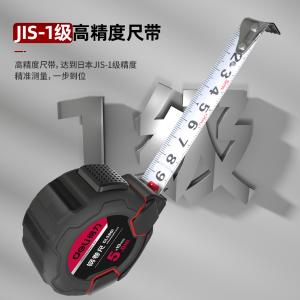 DL3801商品缩略图