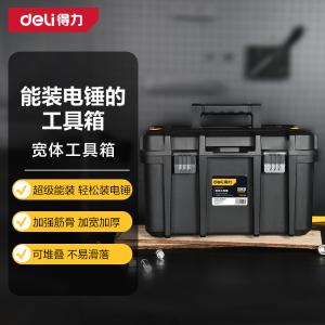 DL432522A商品缩略图