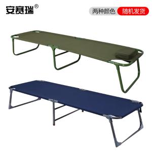 300341商品缩略图