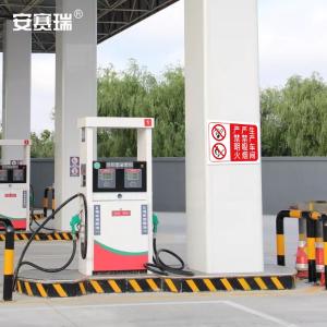 310691商品缩略图