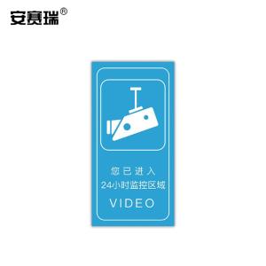 310455商品缩略图