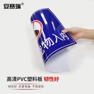 310504商品缩略图